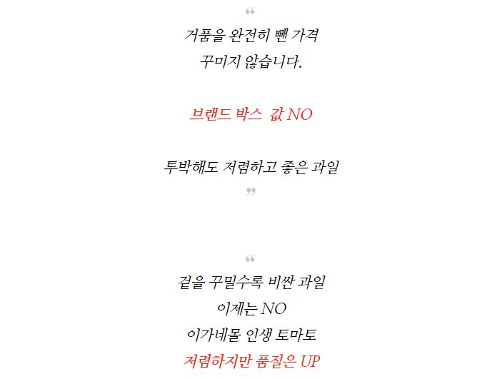 캠페인 썸네일