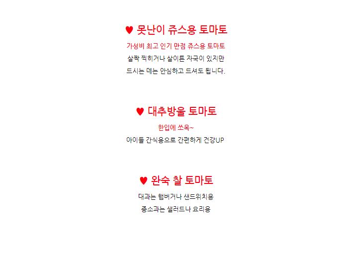 캠페인 썸네일
