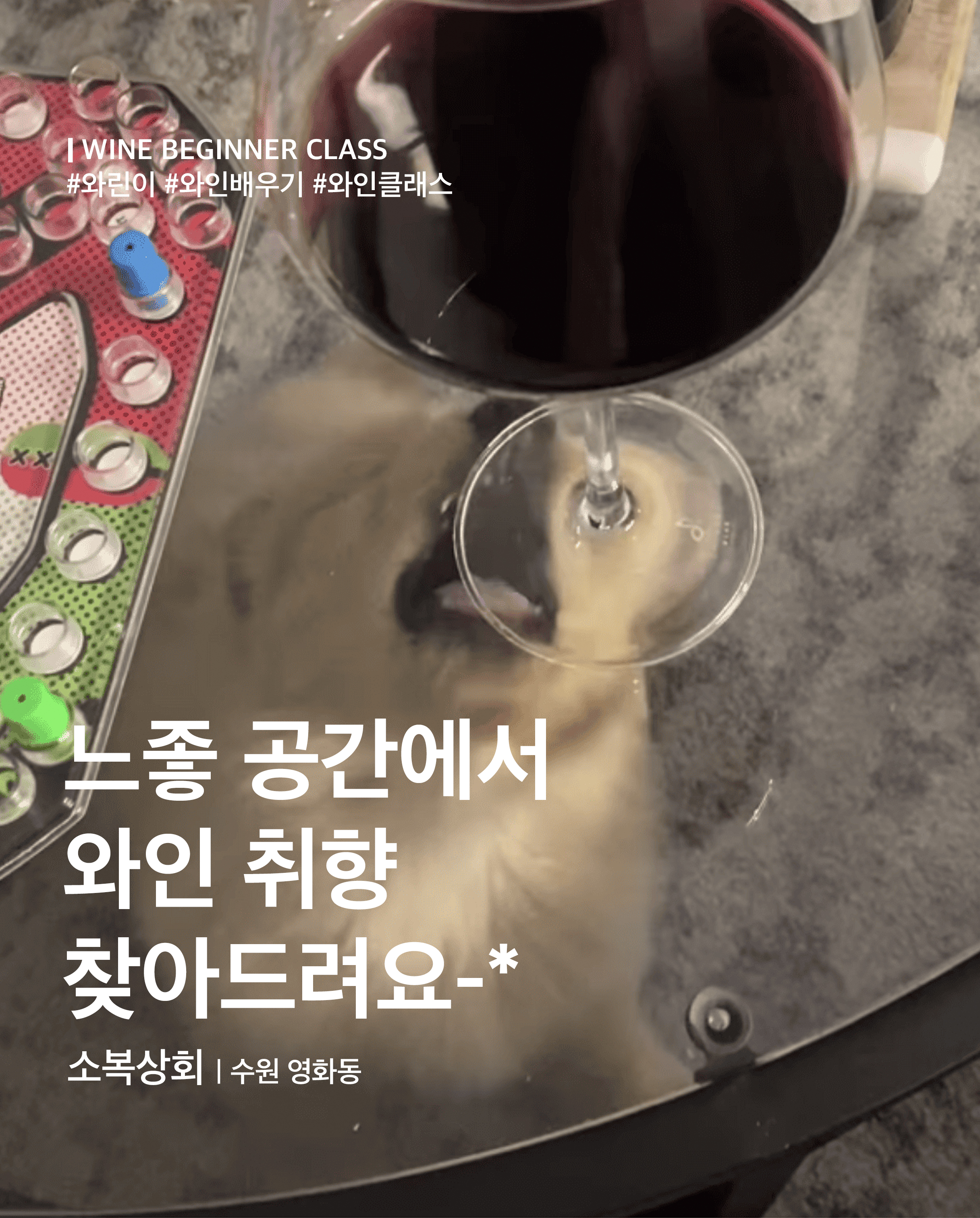 캠페인 썸네일