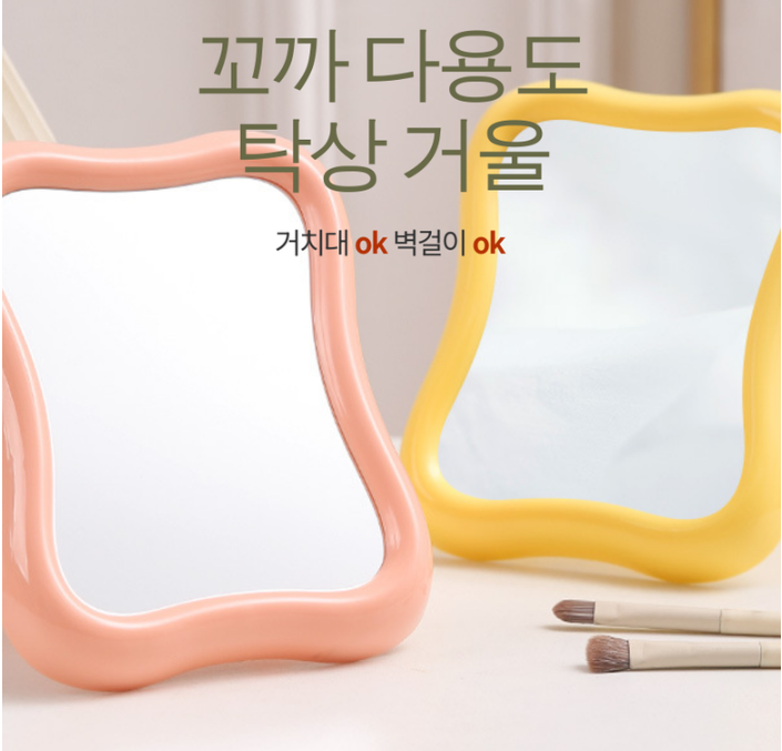 캠페인 썸네일