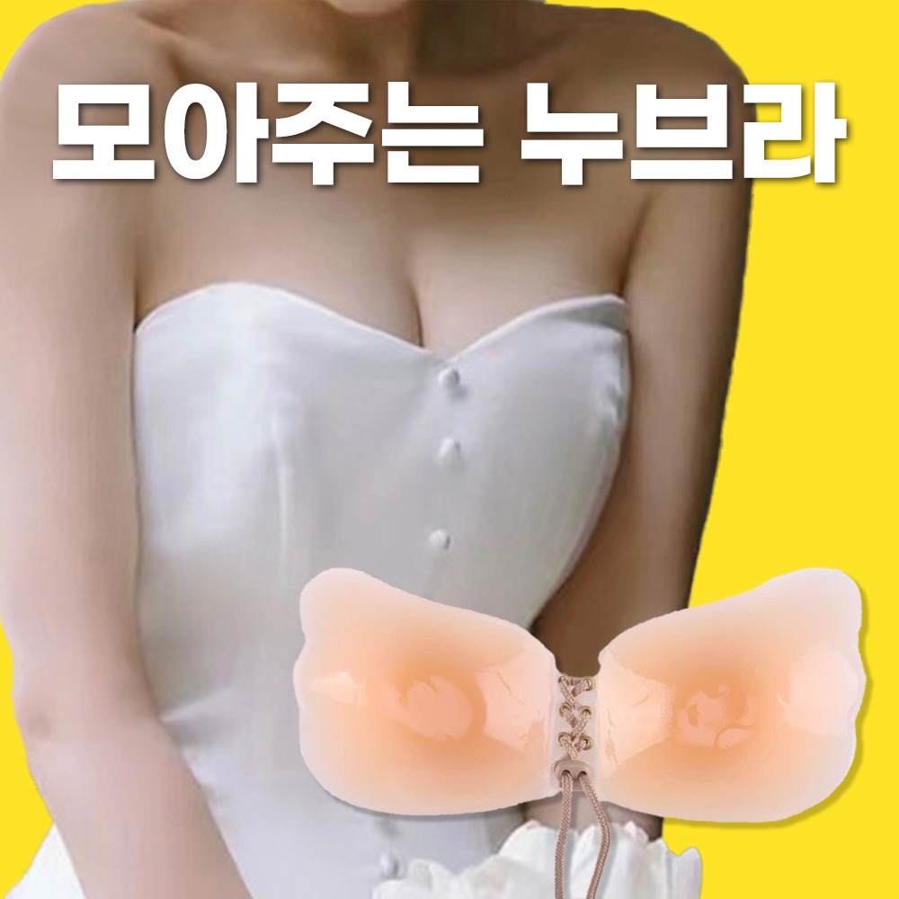 캠페인 썸네일
