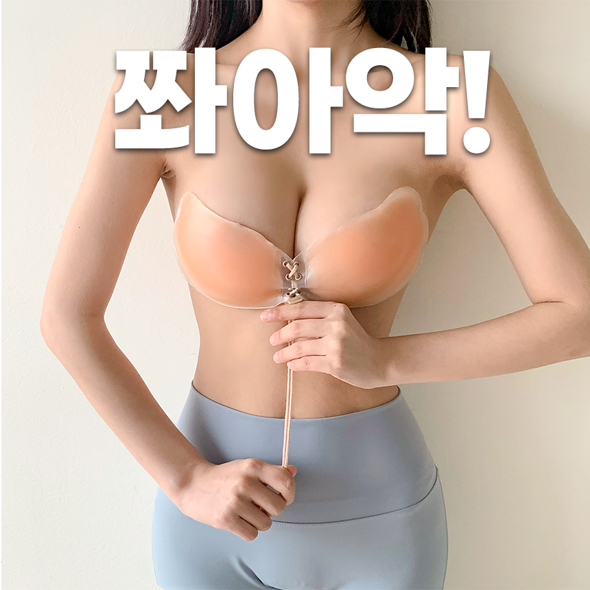 캠페인 썸네일