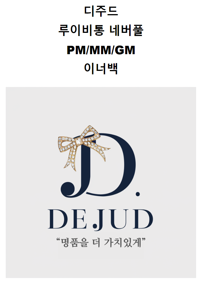 캠페인 썸네일
