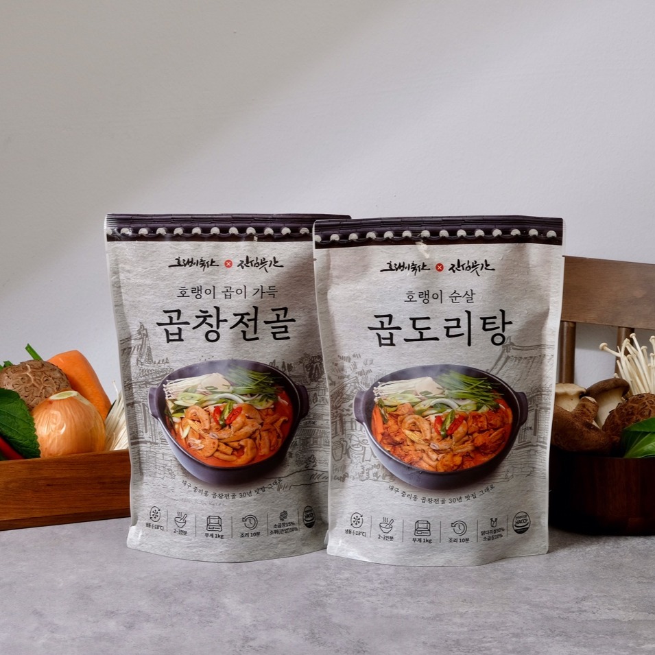 캠페인 썸네일
