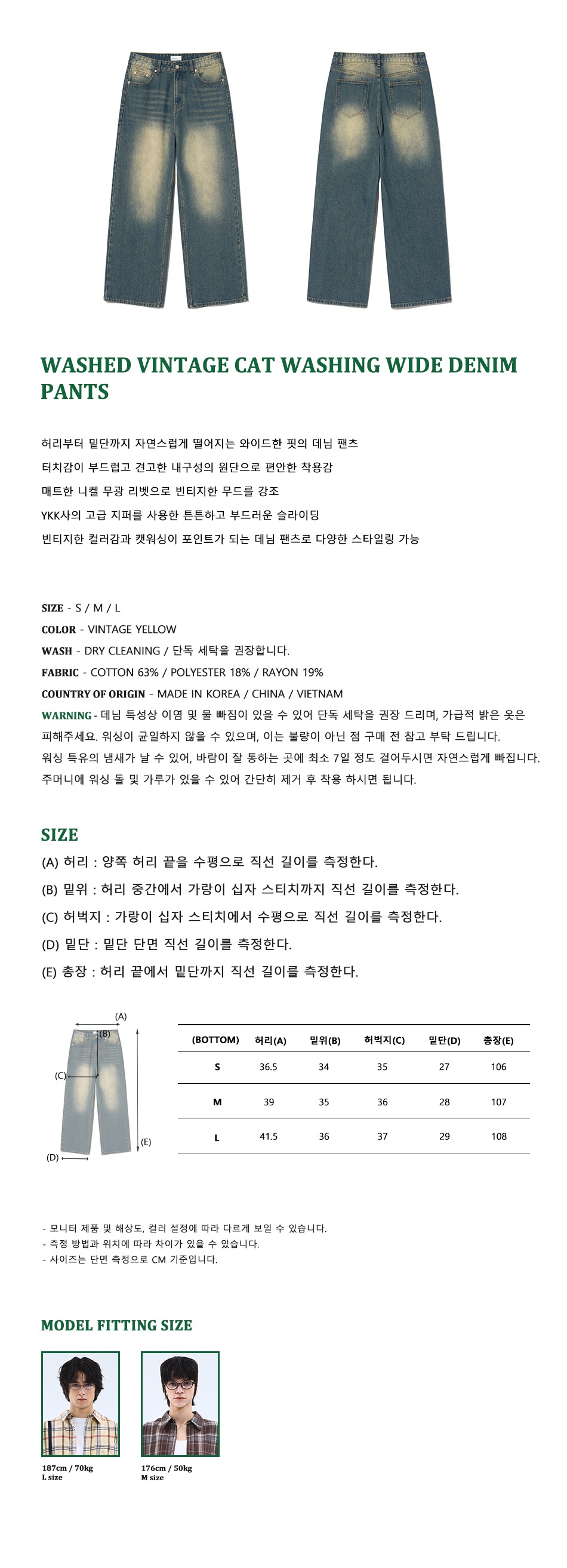 캠페인 썸네일