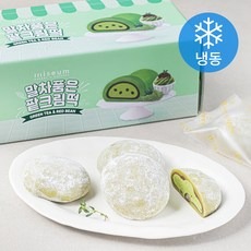 캠페인 썸네일