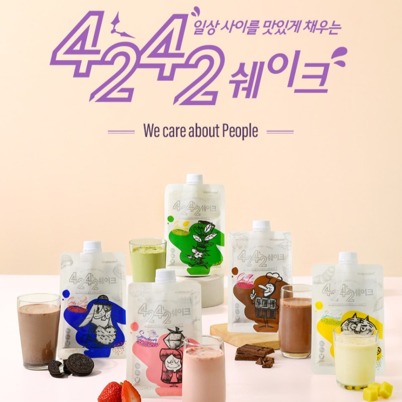 캠페인 썸네일