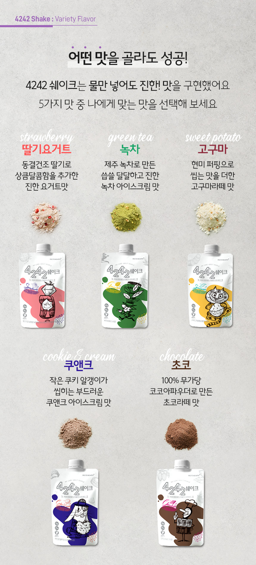 캠페인 썸네일