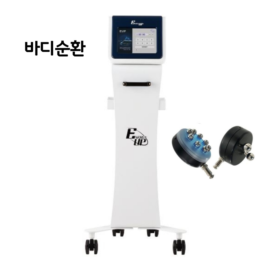 캠페인 썸네일