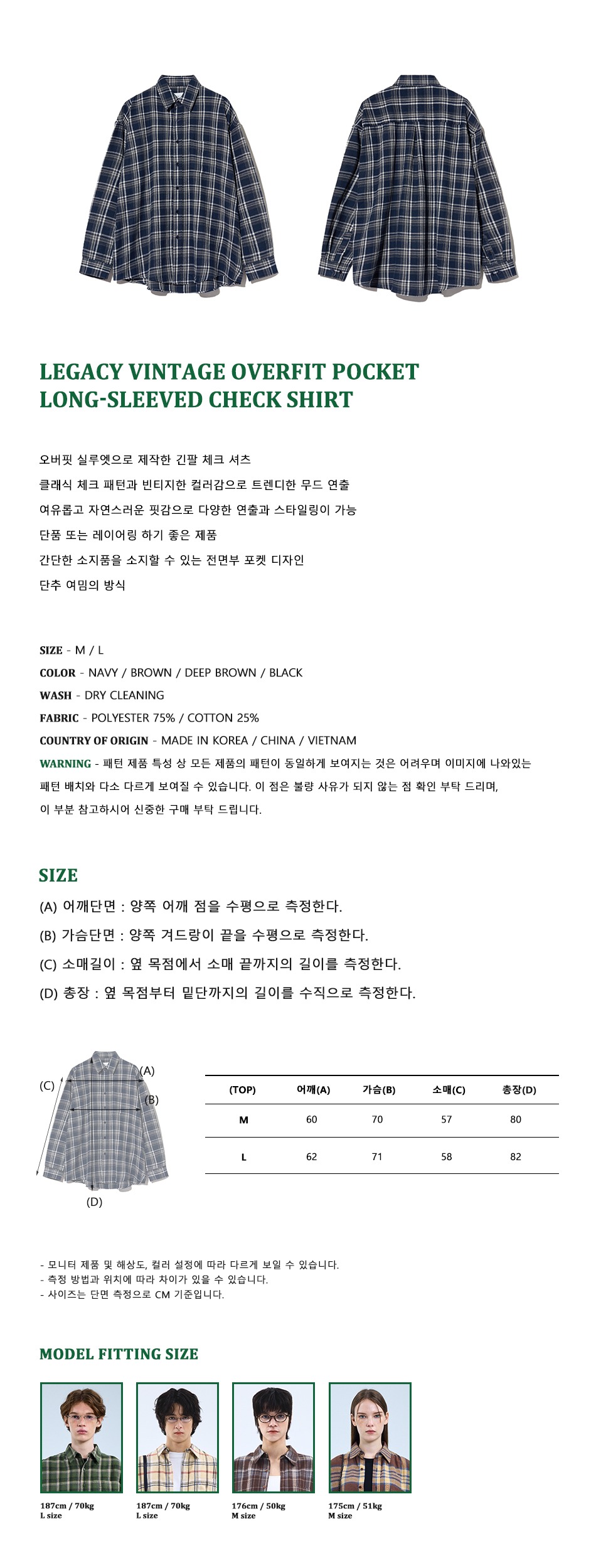 캠페인 썸네일