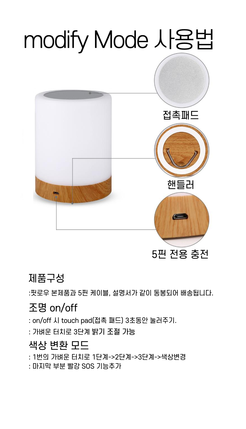 캠페인 썸네일