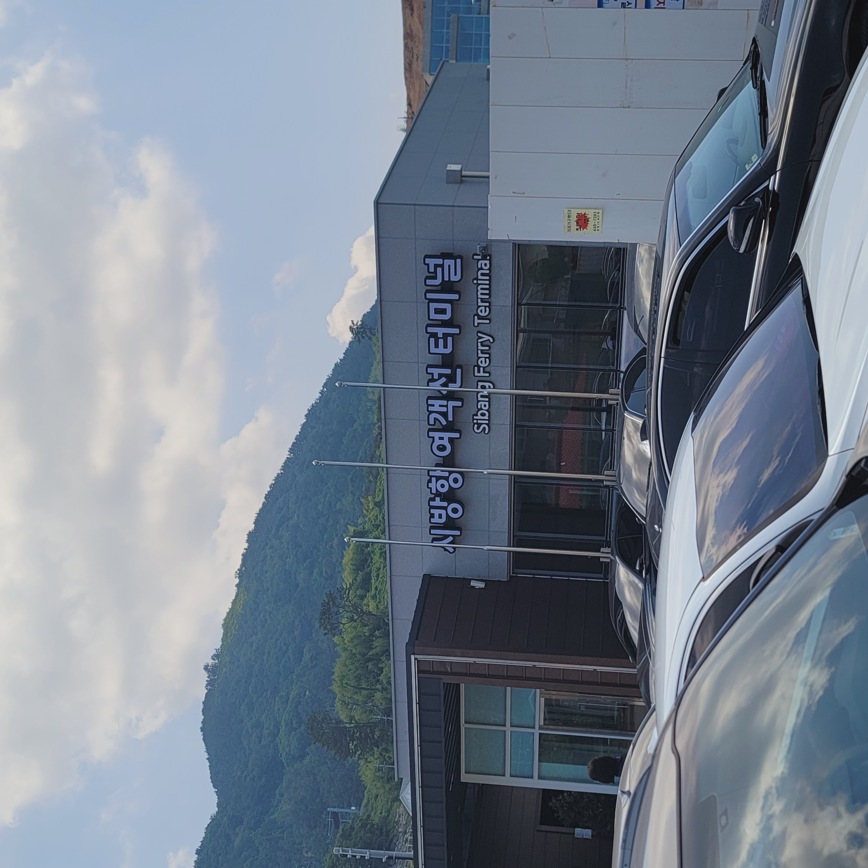 캠페인 썸네일