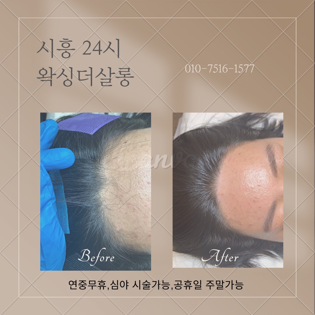 캠페인 썸네일