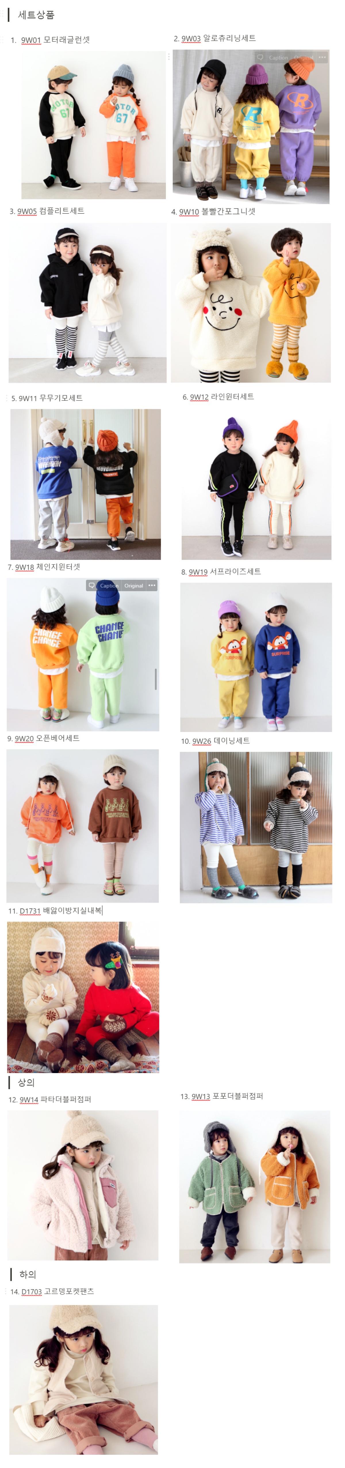 캠페인 썸네일