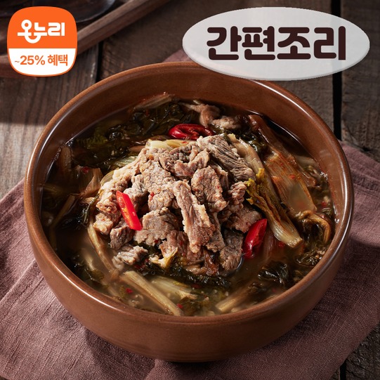 캠페인 썸네일