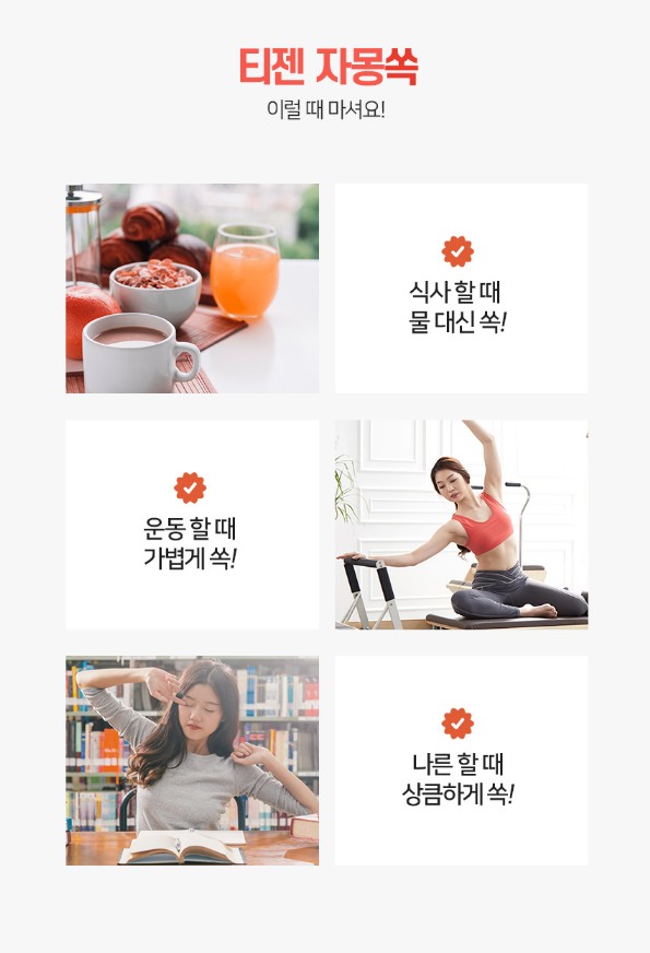 캠페인 썸네일