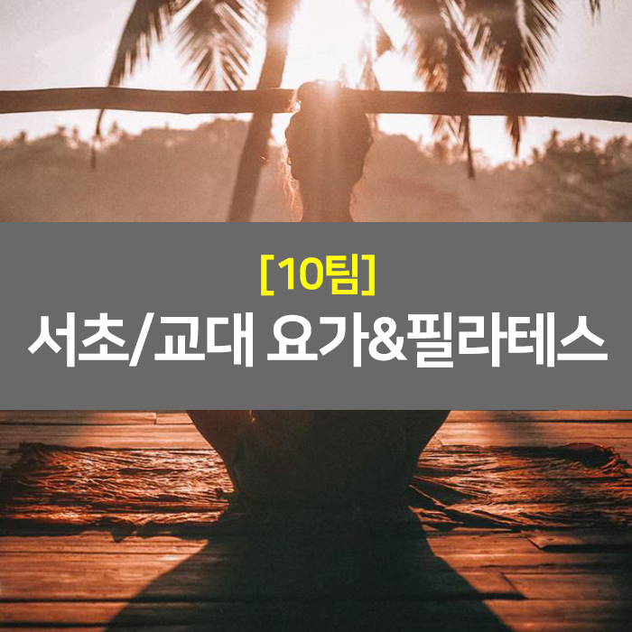 캠페인 썸네일