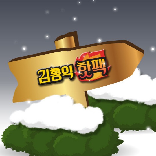 캠페인 썸네일