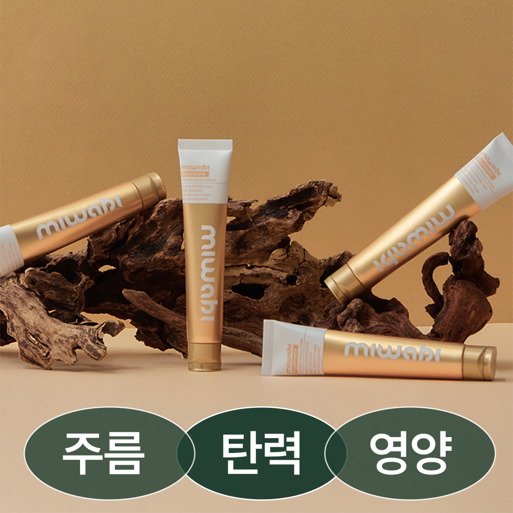 캠페인 썸네일