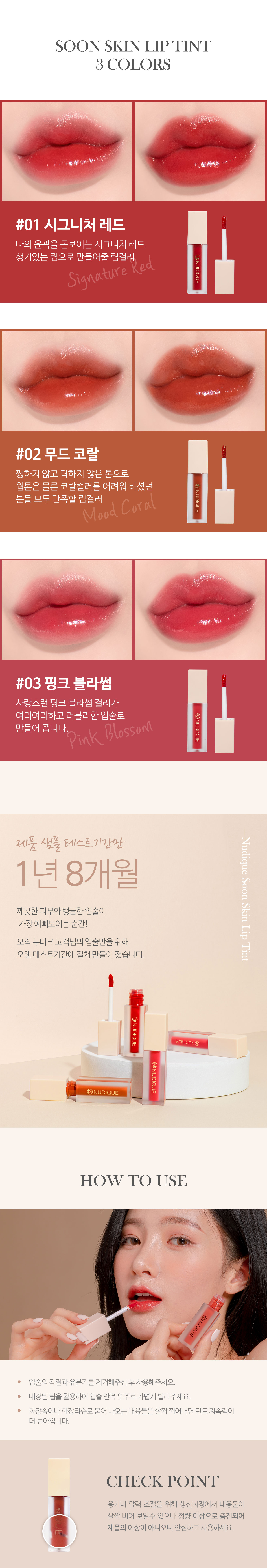캠페인 썸네일