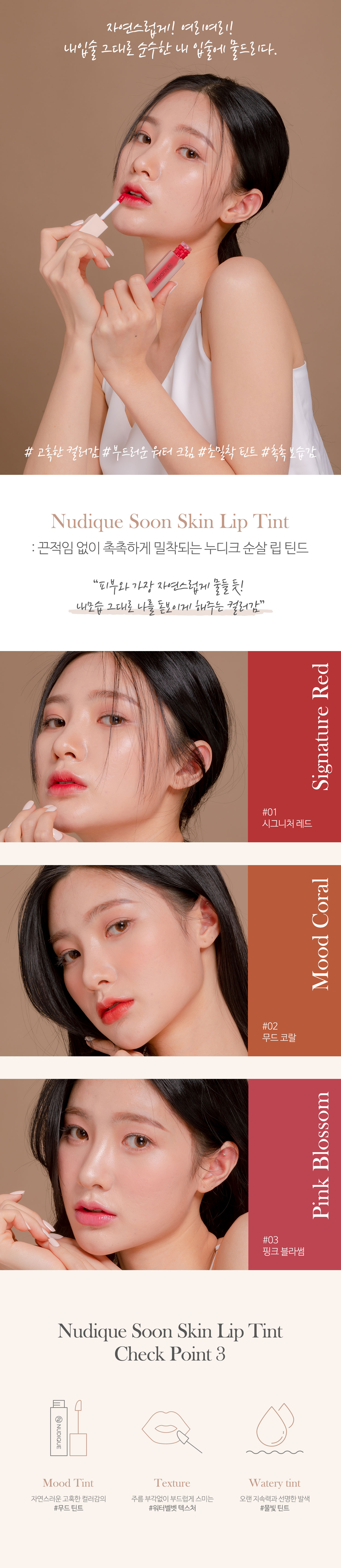 캠페인 썸네일
