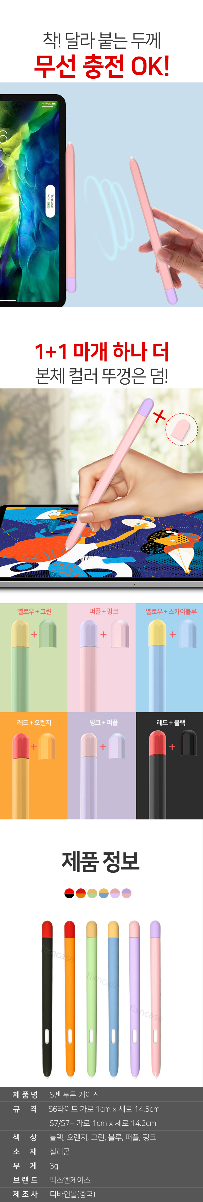 캠페인 썸네일