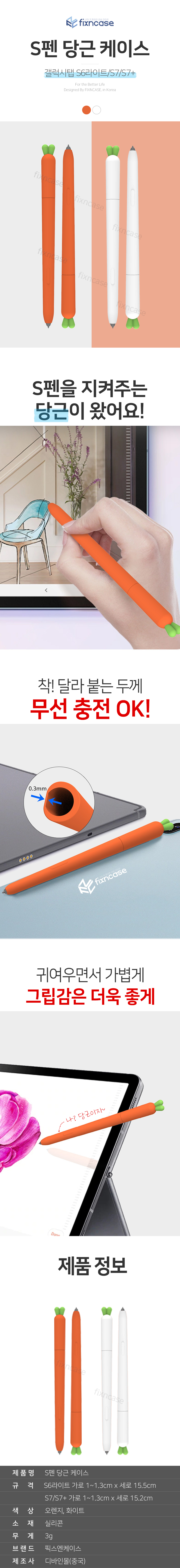 캠페인 썸네일
