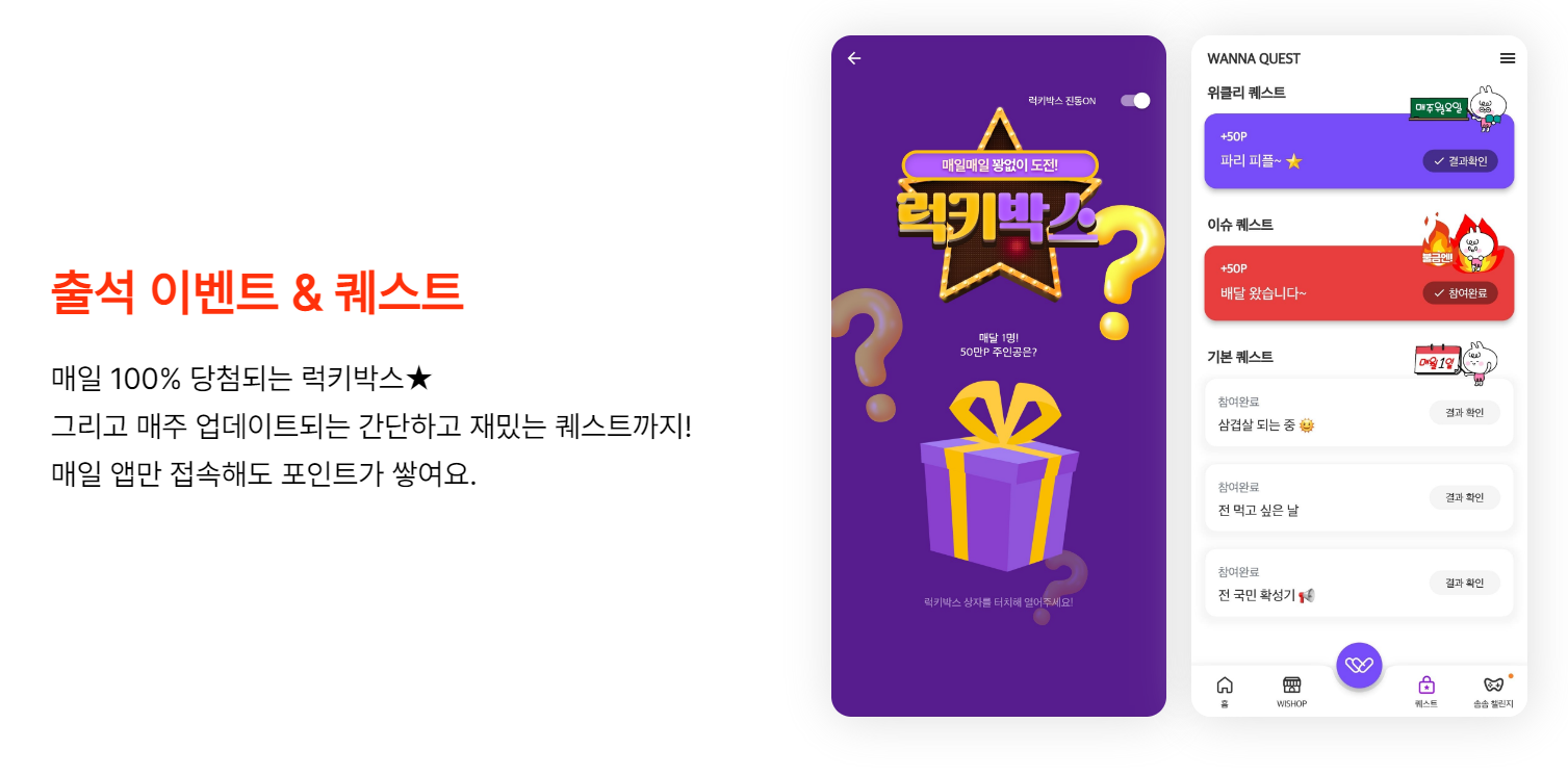 캠페인 썸네일