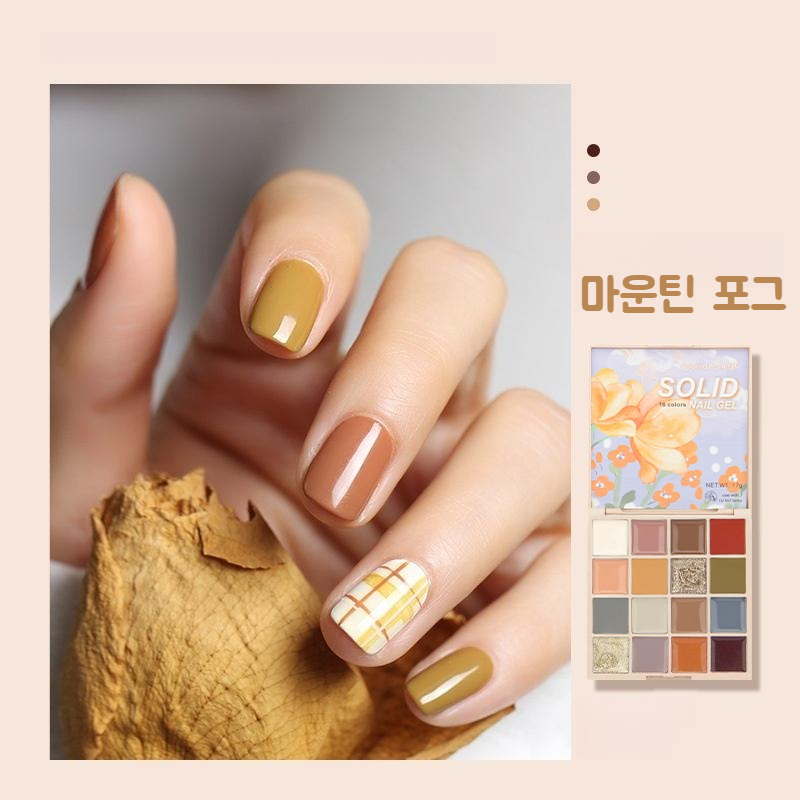 캠페인 썸네일