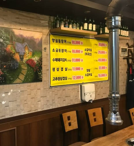 캠페인 썸네일