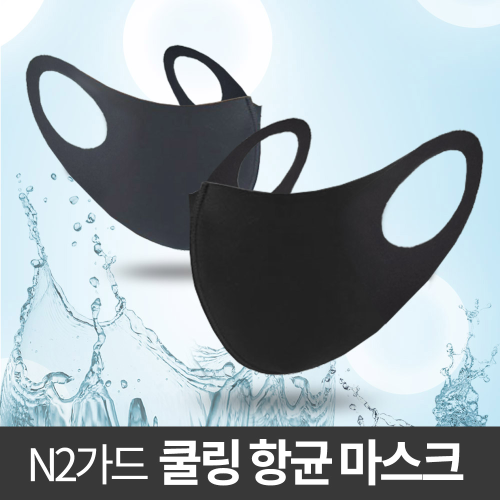 캠페인 썸네일