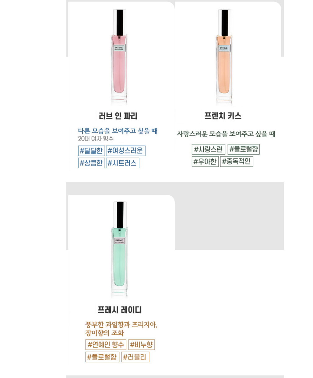 캠페인 썸네일