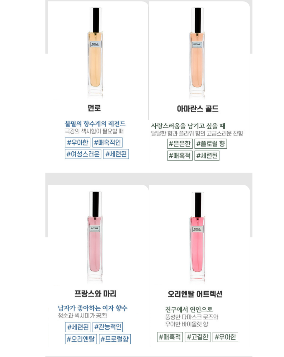 캠페인 썸네일