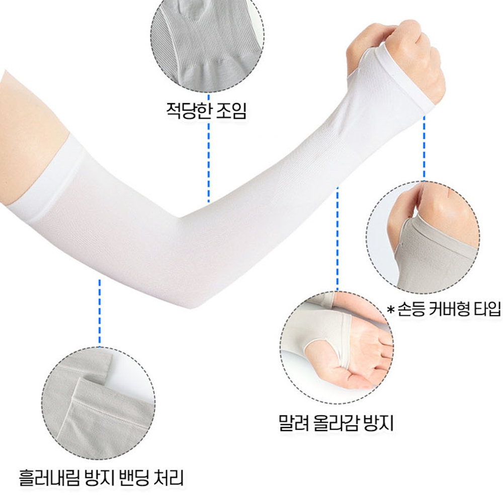 캠페인 썸네일