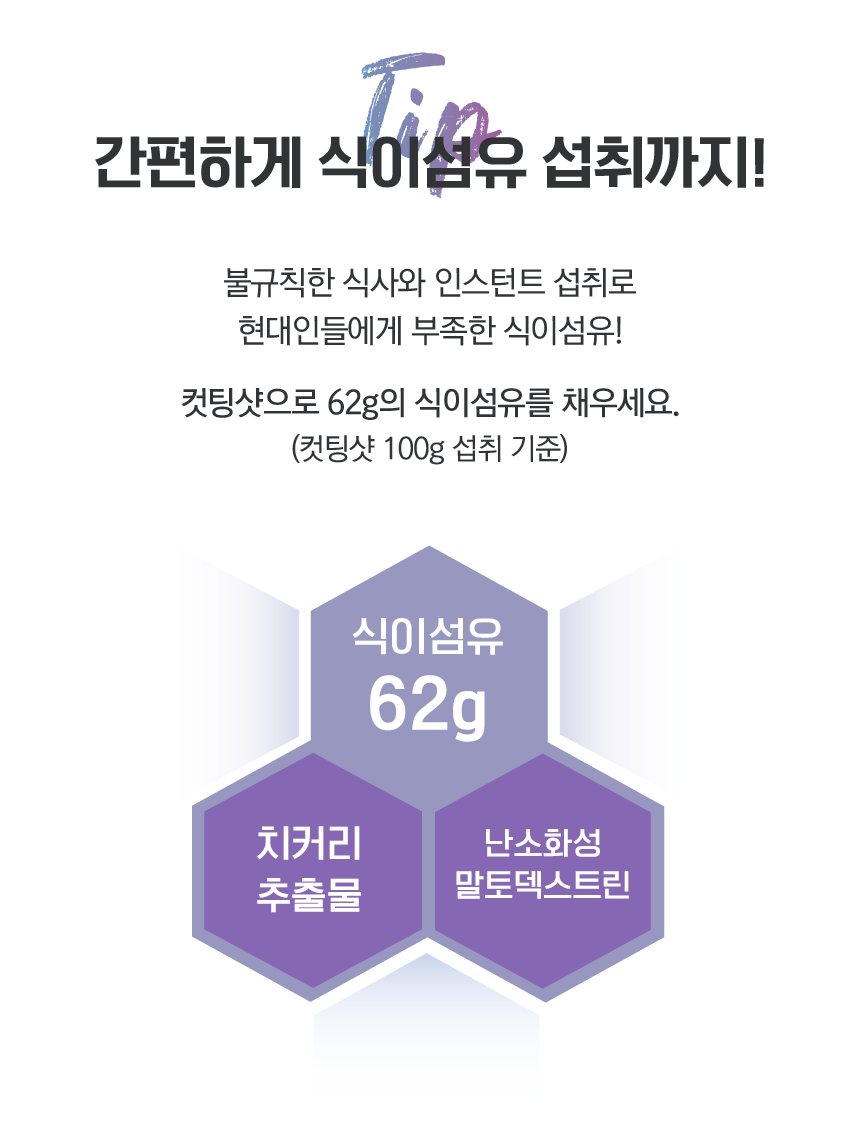 캠페인 썸네일