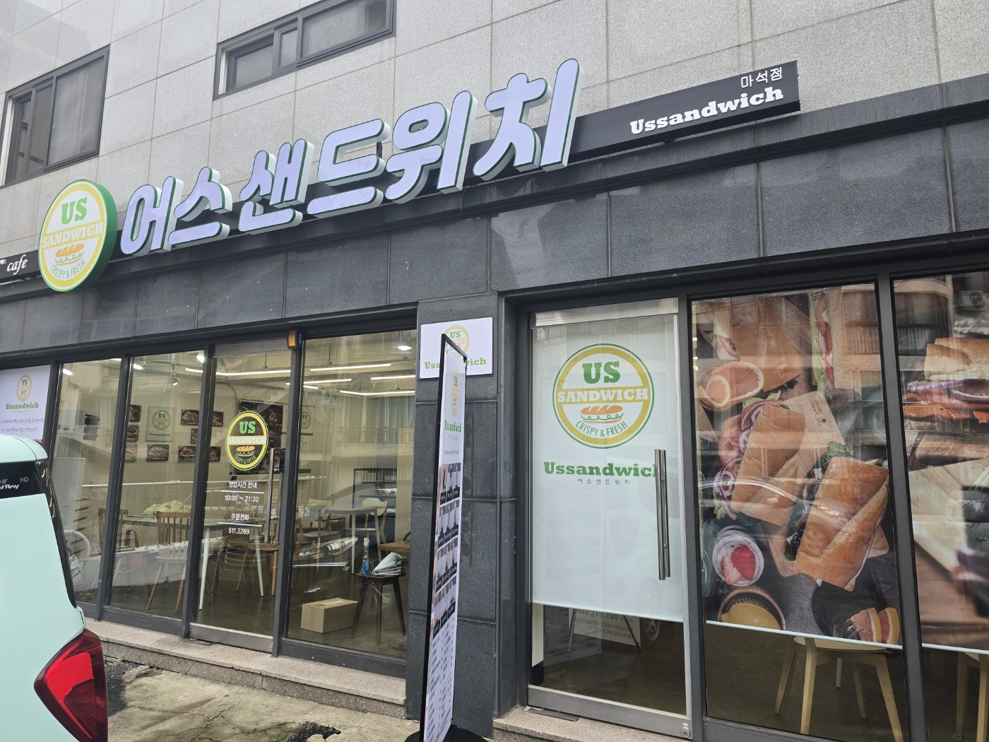캠페인 썸네일