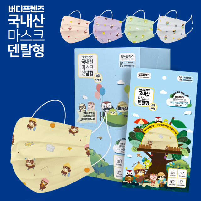 캠페인 썸네일