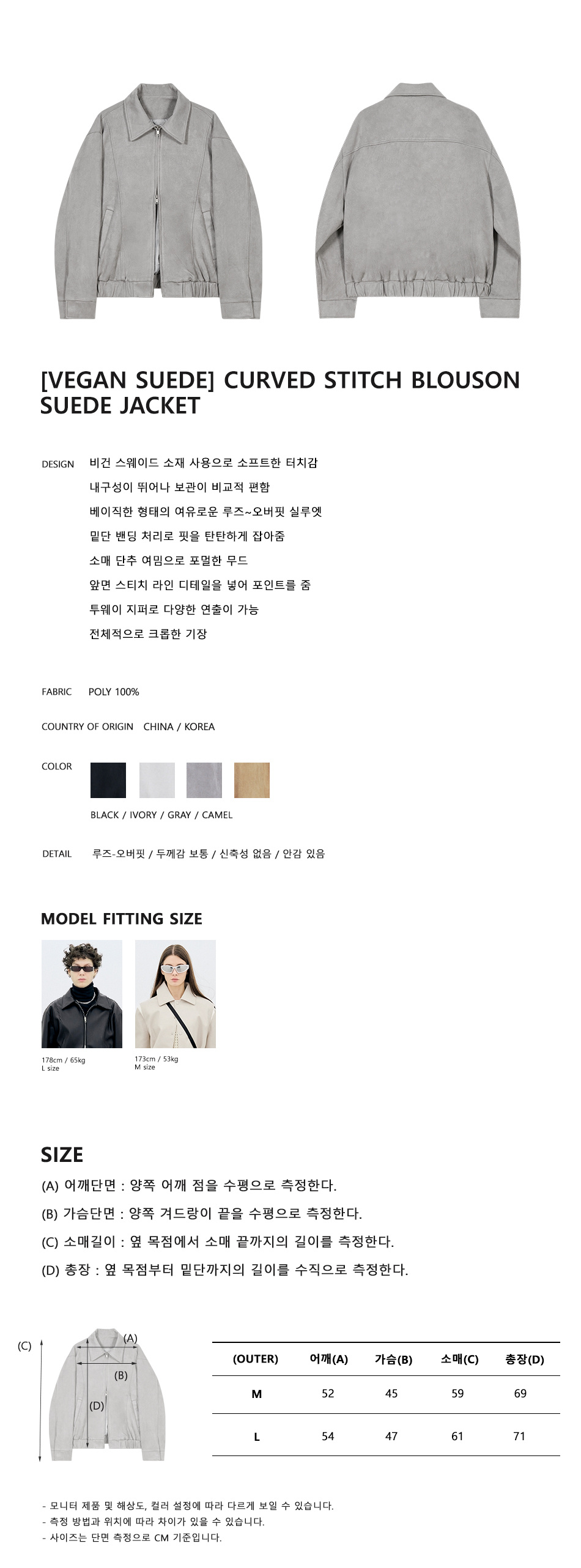 캠페인 썸네일
