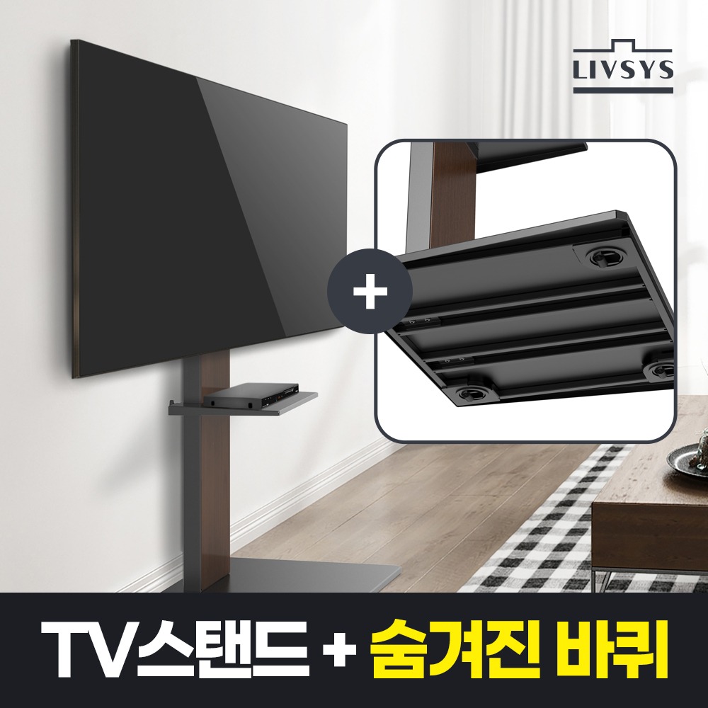 캠페인 썸네일