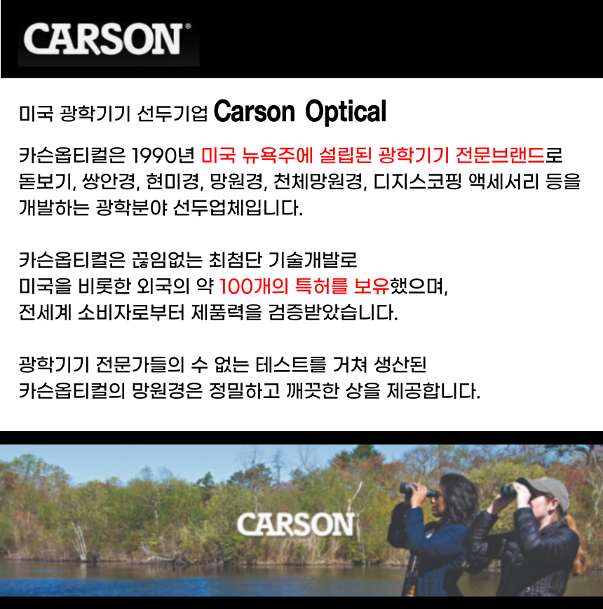 캠페인 썸네일