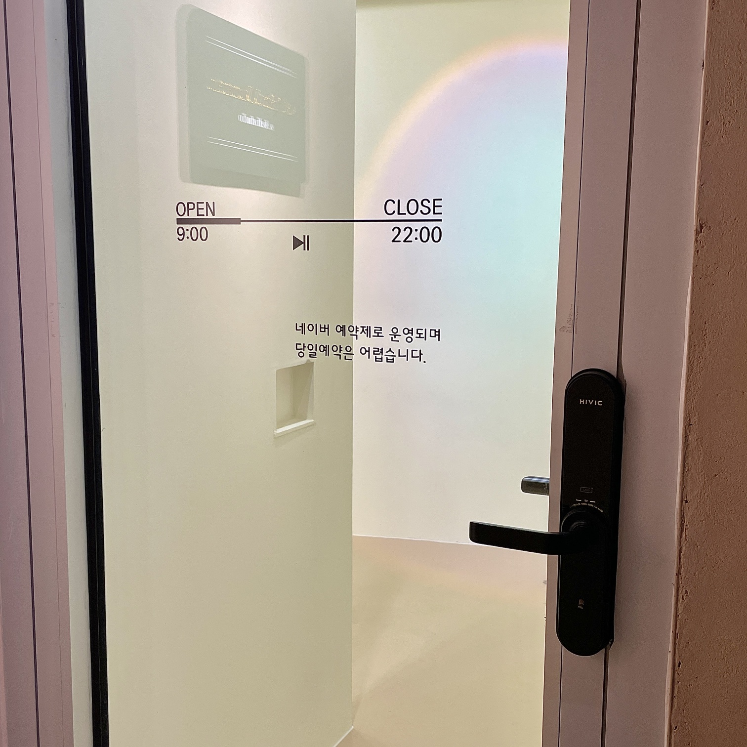 캠페인 썸네일