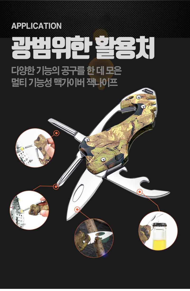 캠페인 썸네일