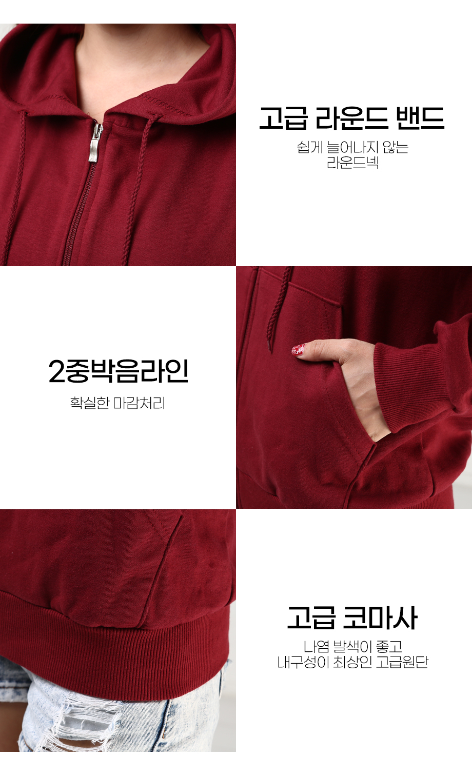 캠페인 썸네일