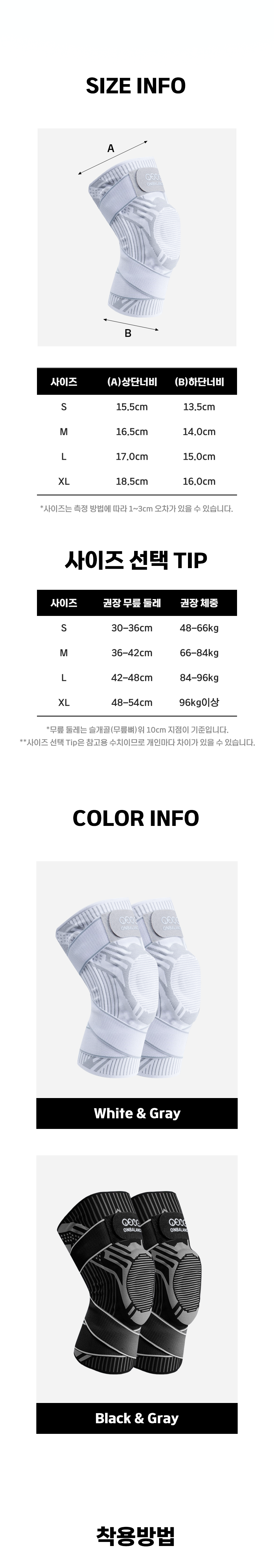 캠페인 썸네일