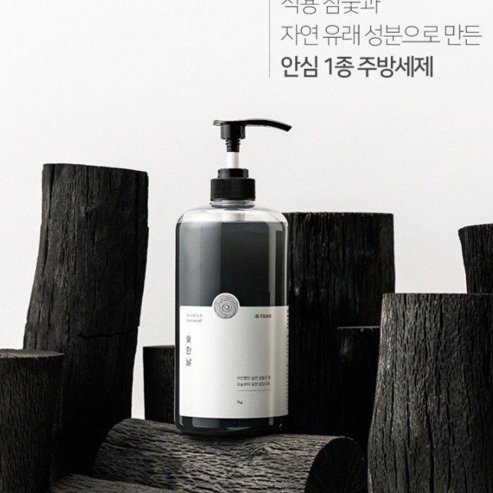 캠페인 썸네일