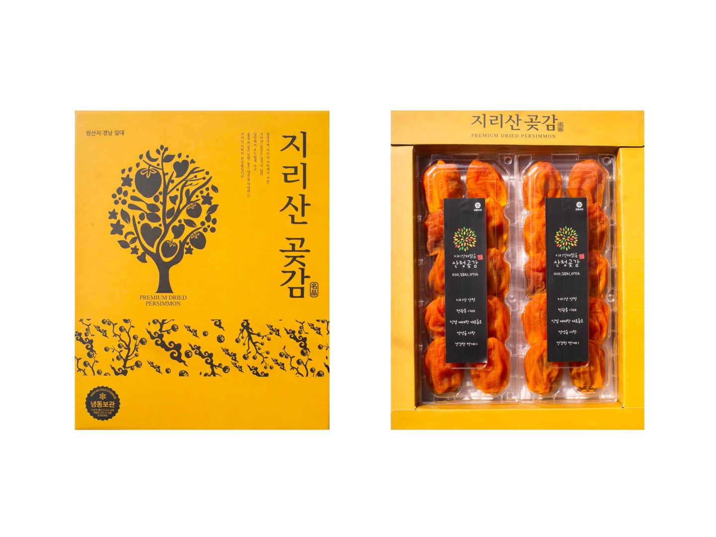 캠페인 썸네일