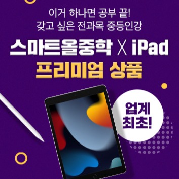 캠페인 썸네일
