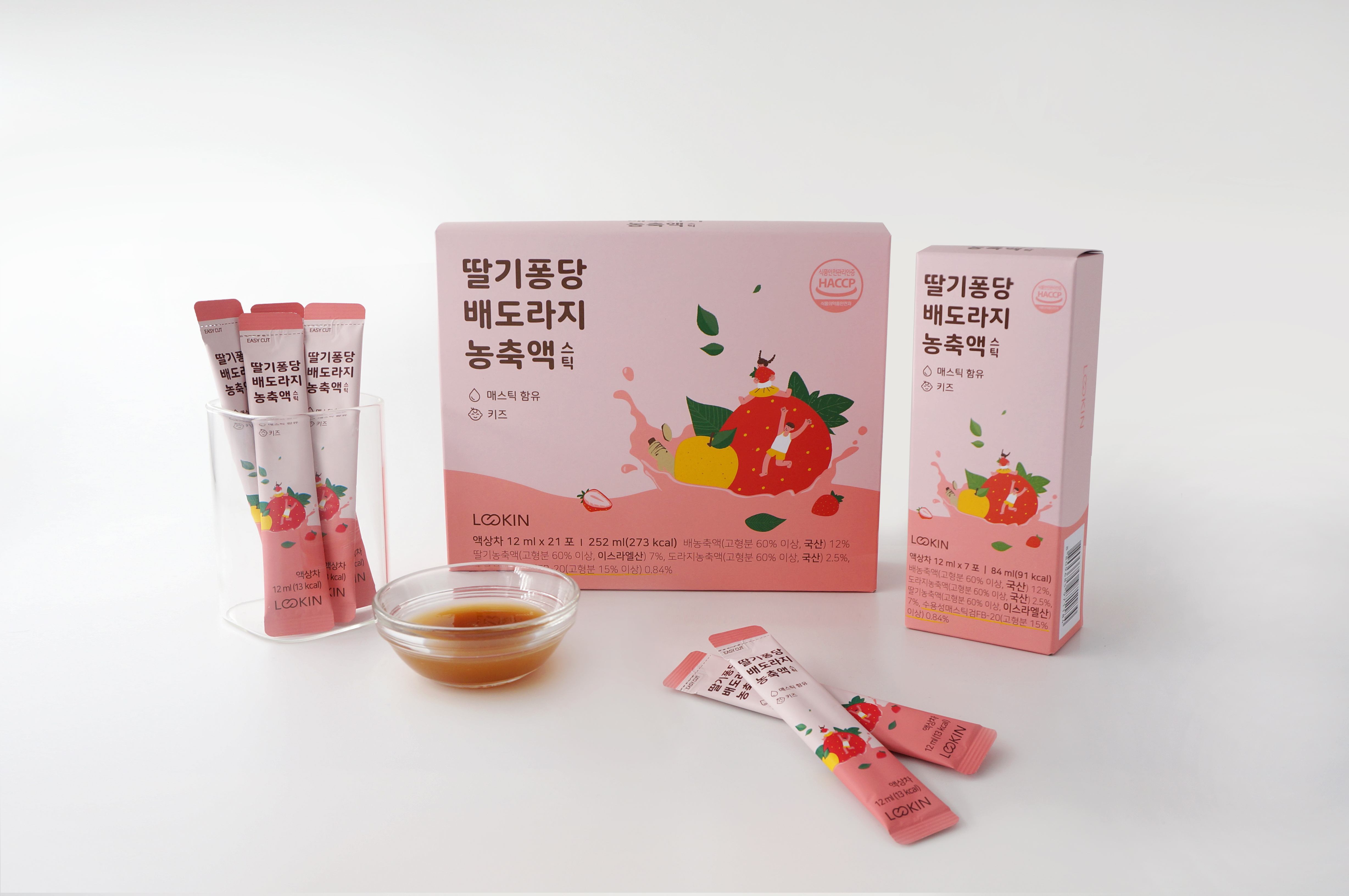 캠페인 썸네일