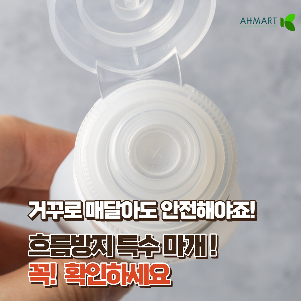 캠페인 썸네일