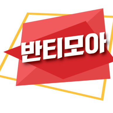캠페인 썸네일